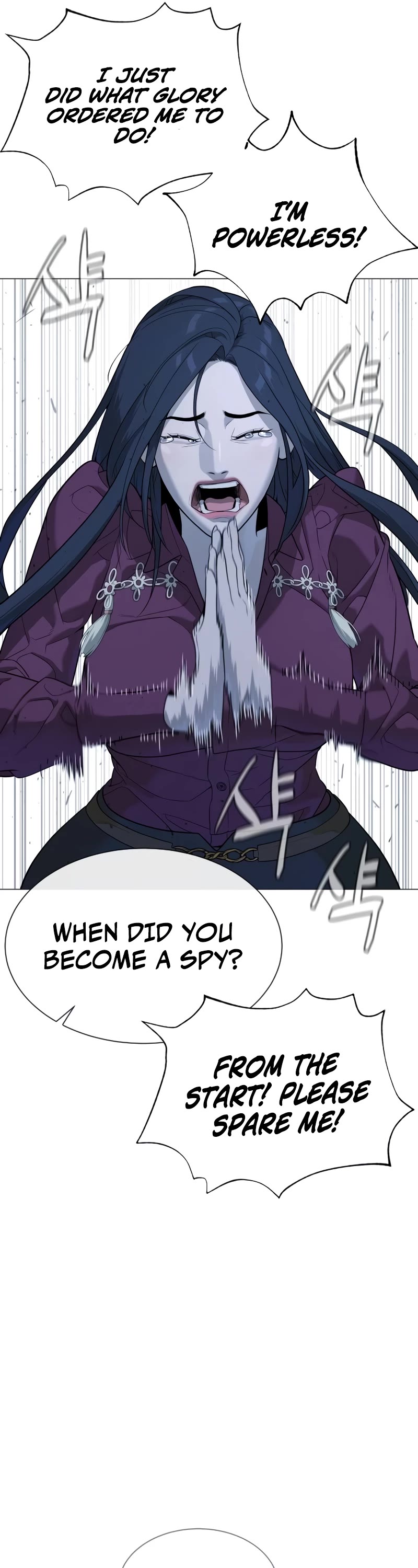 Killer Pietro Chapter 44 page 27 - Chapter 44