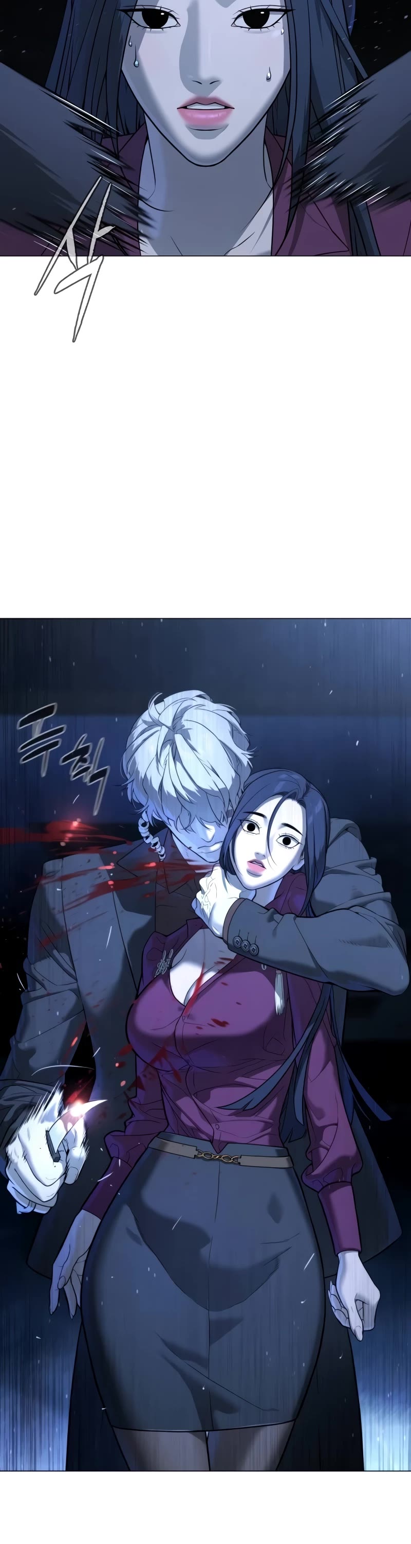 Killer Pietro Chapter 44 page 29 - Chapter 44