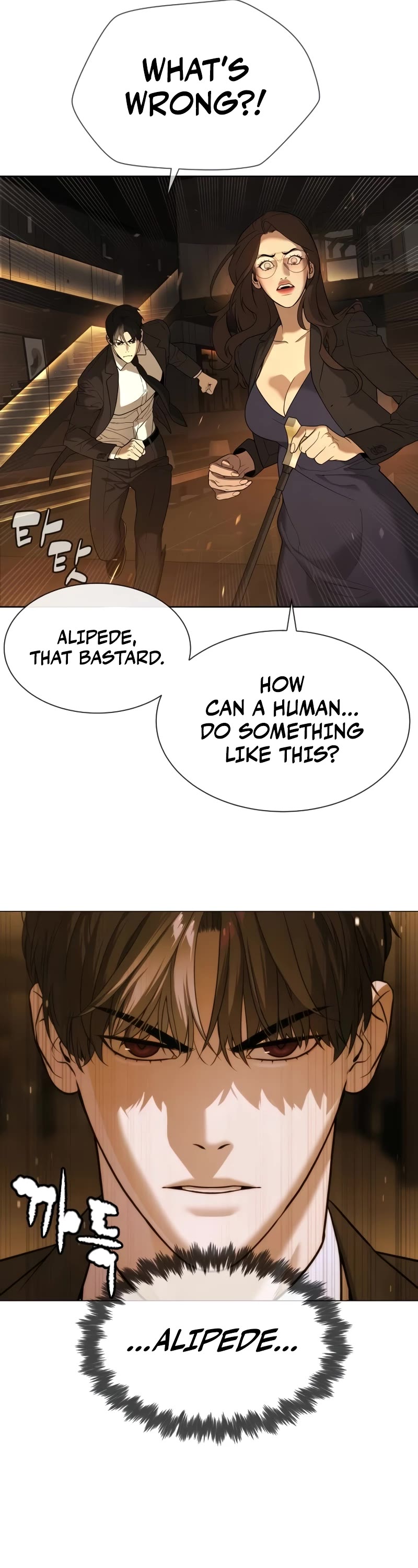 Killer Pietro Chapter 44 page 45 - Chapter 44