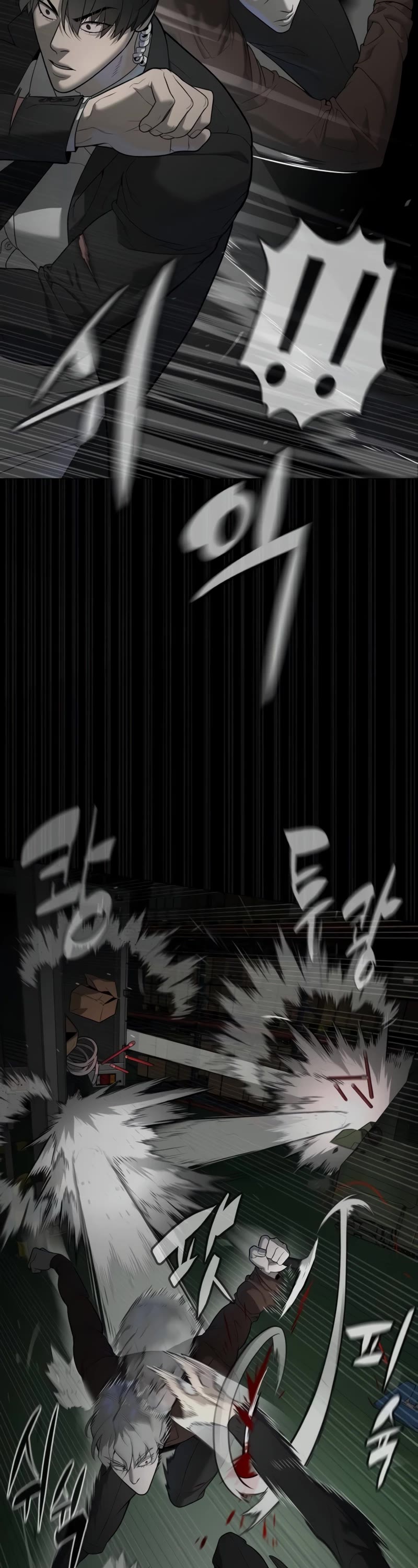 Killer Pietro Chapter 45 page 19 - Chapter 45