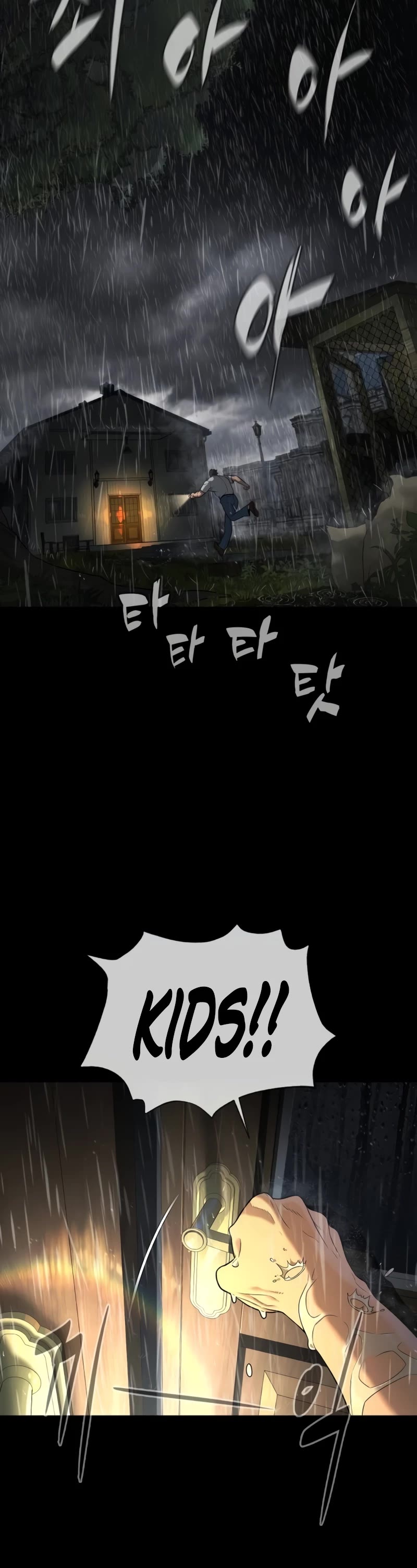 Killer Pietro Chapter 45 page 75 - Chapter 45