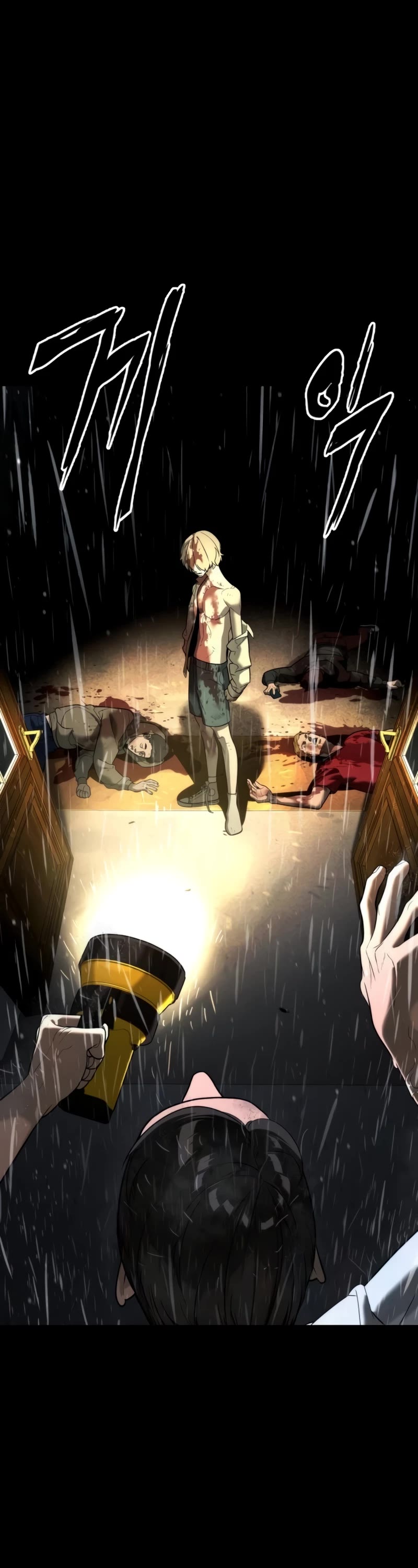 Killer Pietro Chapter 45 page 76 - Chapter 45