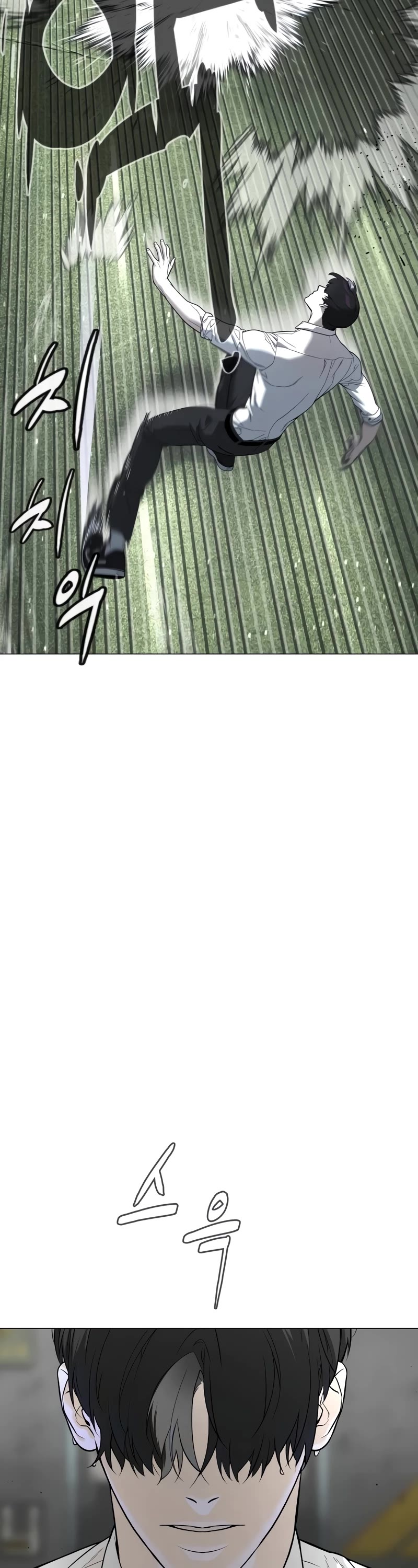 Killer Pietro Chapter 46 page 34 - Chapter 46