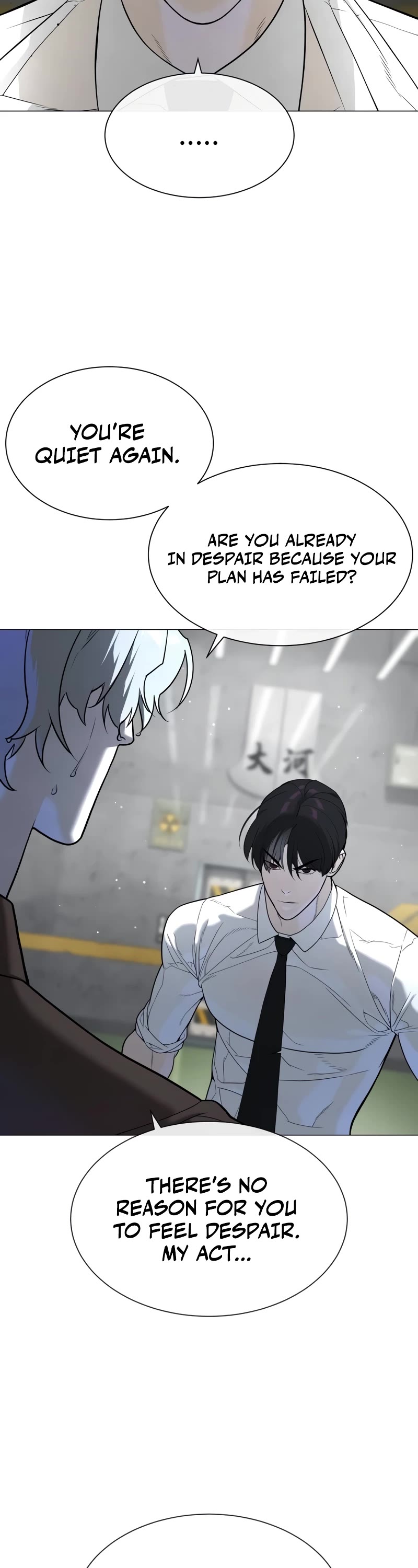 Killer Pietro Chapter 46 page 35 - Chapter 46