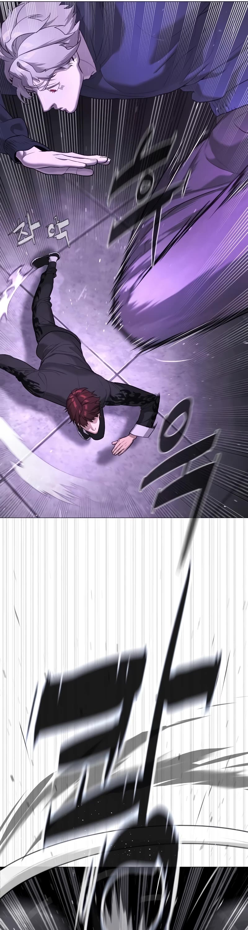 Killer Pietro Chapter 47 page 69 - Chapter 47
