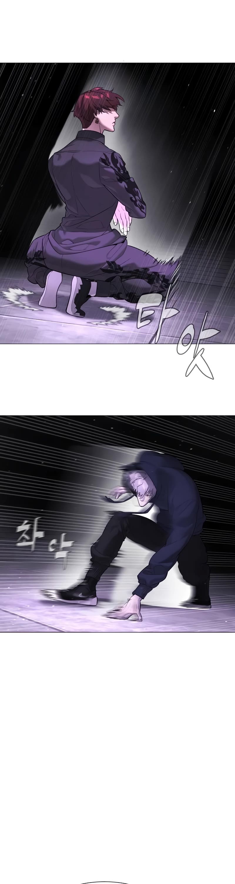Killer Pietro Chapter 47 page 71 - Chapter 47