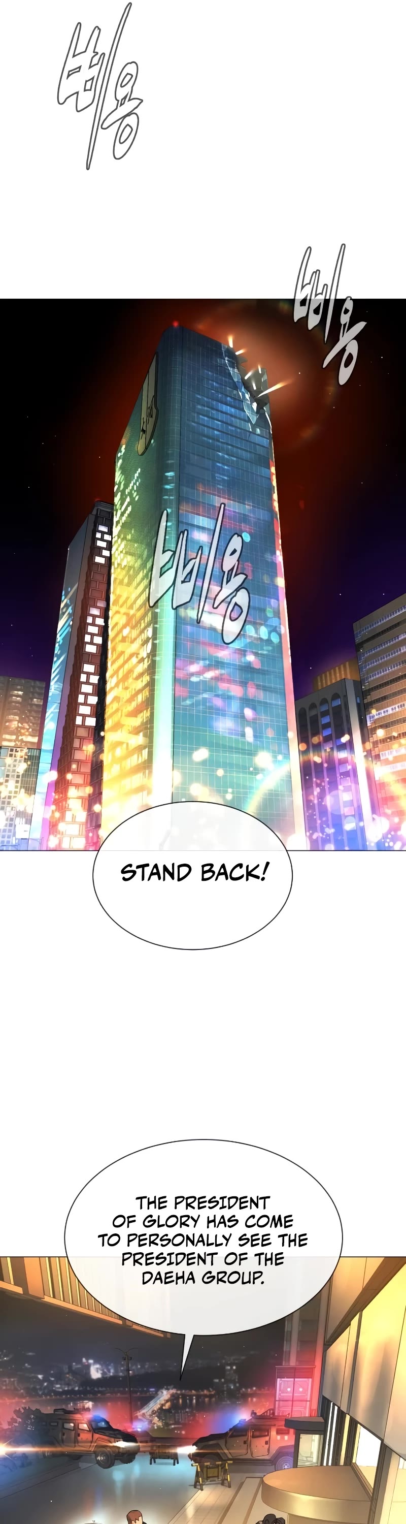Killer Pietro Chapter 47 page 79 - Chapter 47