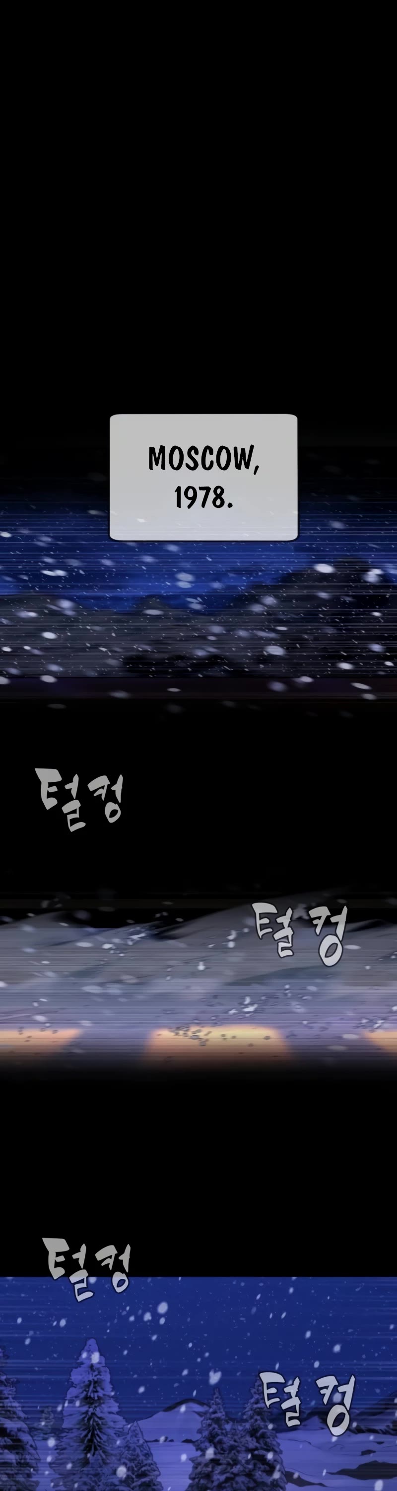 Killer Pietro Chapter 48 page 57 - Chapter 48