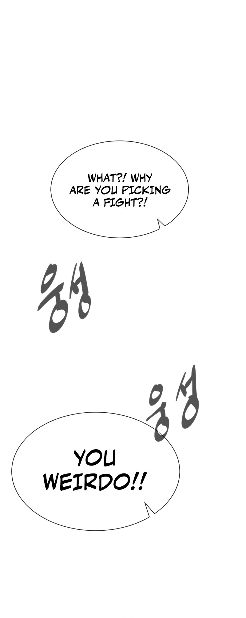 Killer Pietro Chapter 49 page 84 - Chapter 49