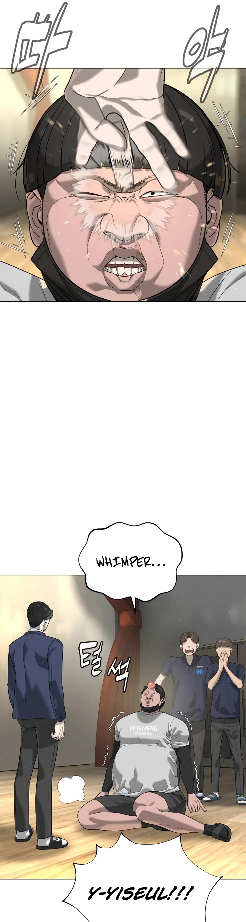 Killer Pietro Chapter 5 page 17 - Chapter 5