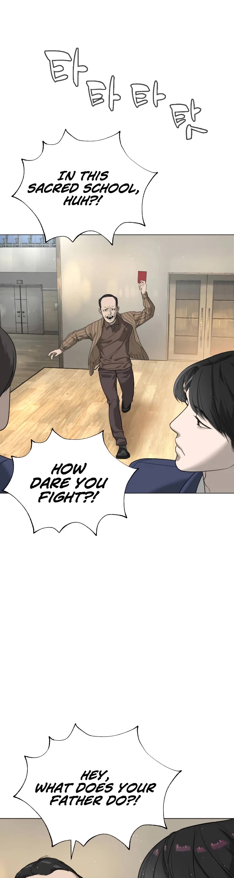 Killer Pietro Chapter 5 page 19 - Chapter 5