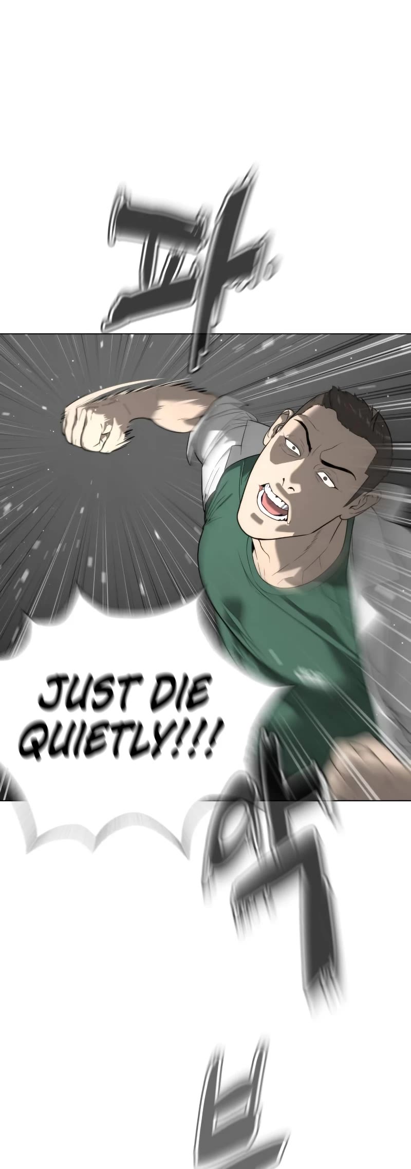 Killer Pietro Chapter 5 page 61 - Chapter 5