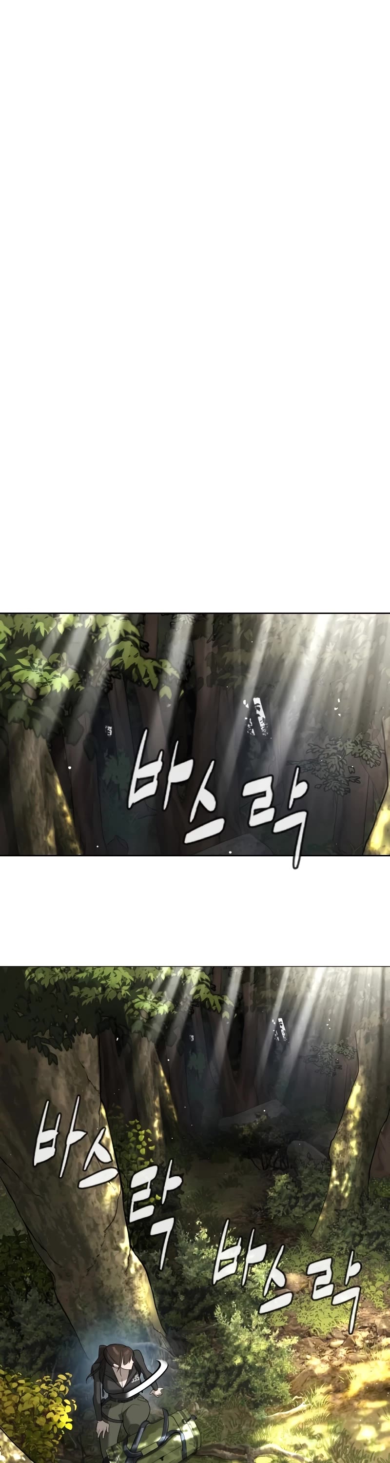 Killer Pietro Chapter 51 page 89 - Chapter 51