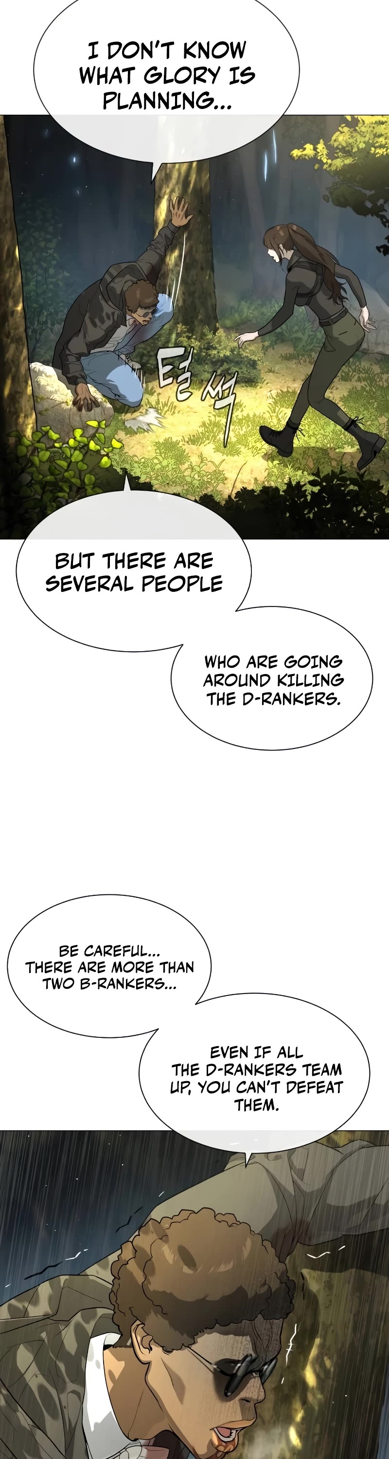 Killer Pietro Chapter 52 page 4 - Chapter 52