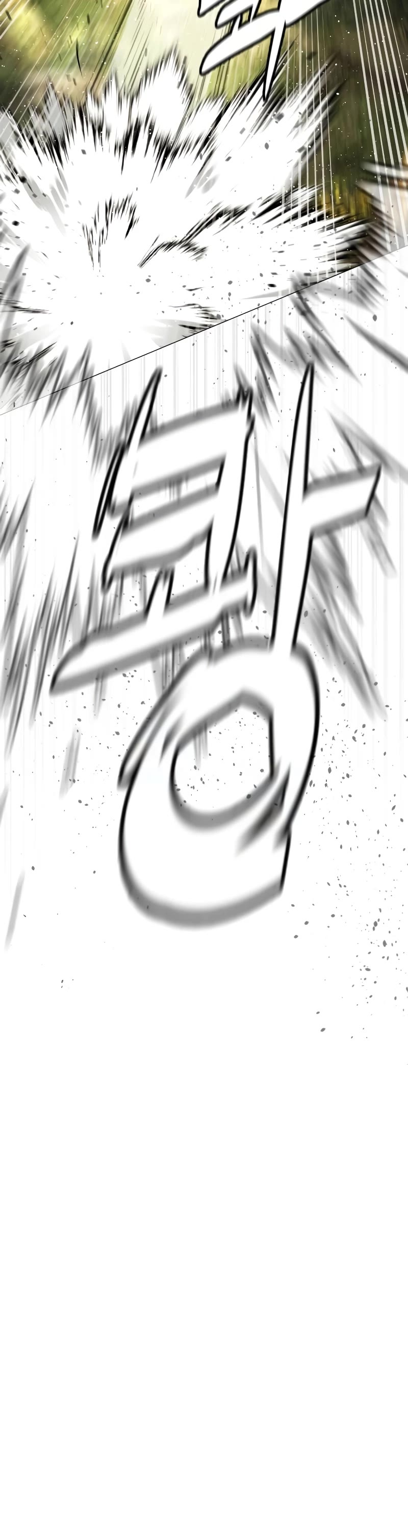 Killer Pietro Chapter 53 page 76 - Chapter 53