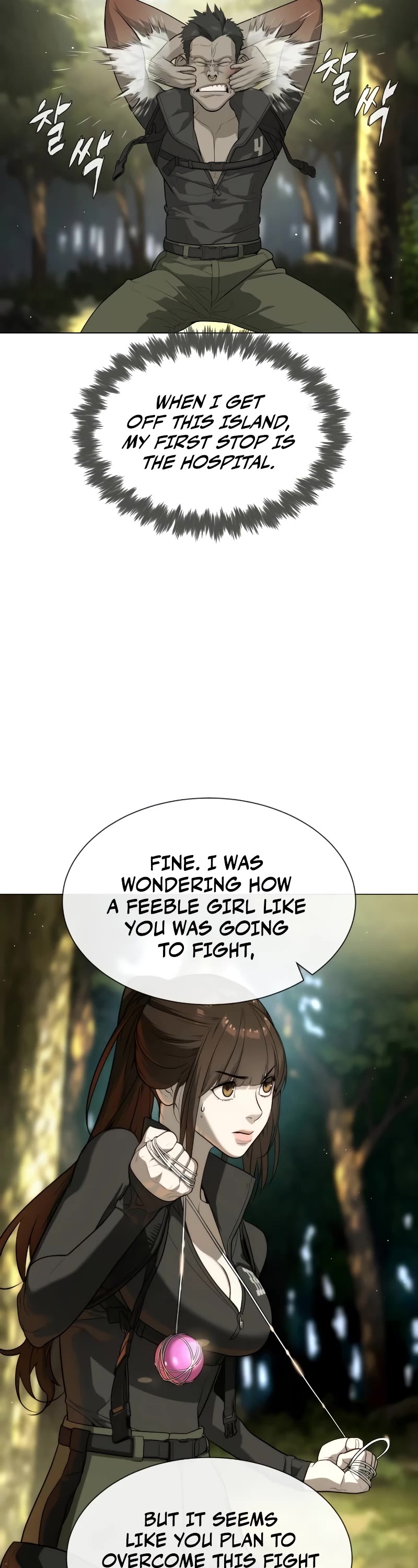 Killer Pietro Chapter 53 page 9 - Chapter 53