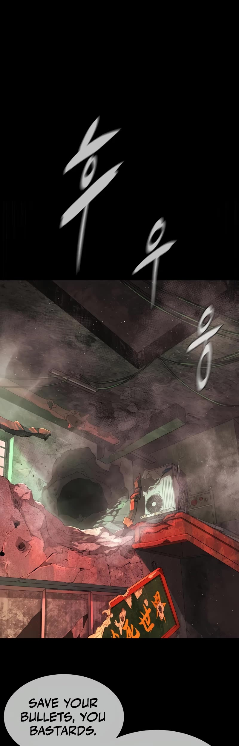 Killer Pietro Chapter 54 page 53 - Chapter 54