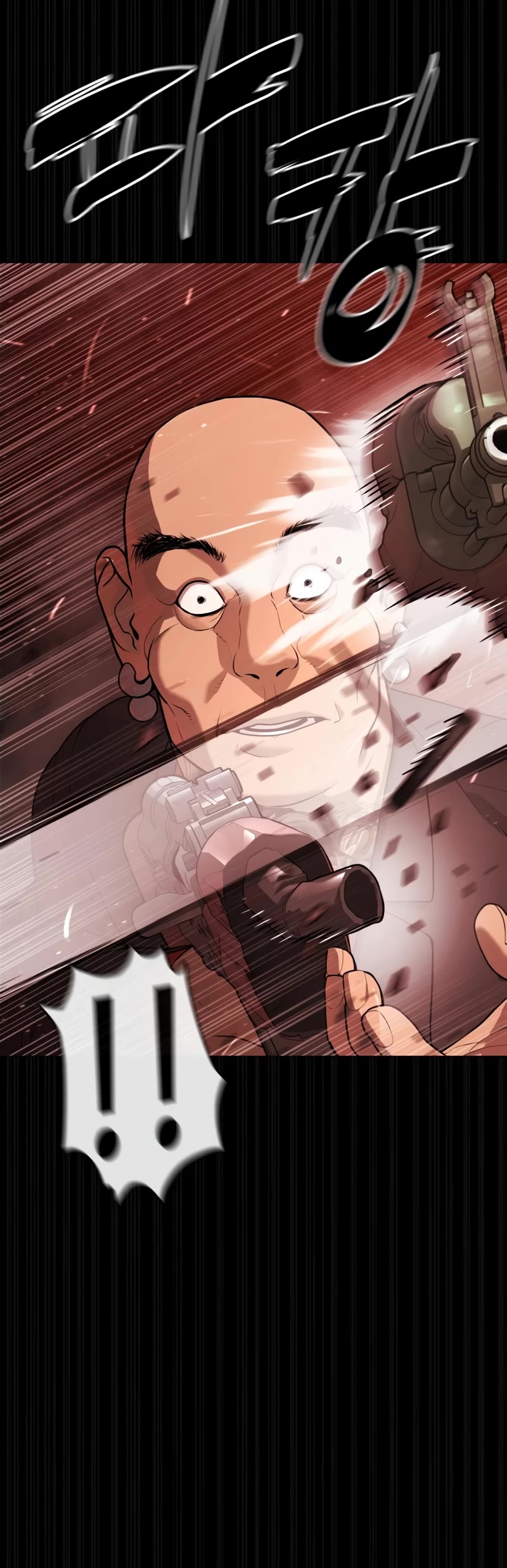Killer Pietro Chapter 54 page 59 - Chapter 54