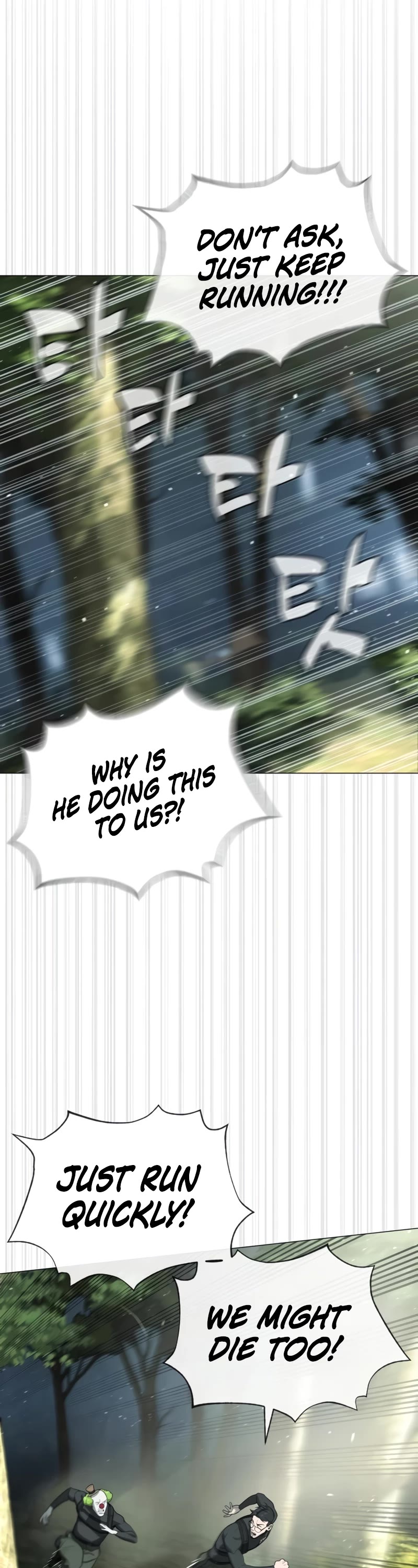Killer Pietro Chapter 55 page 12 - Chapter 55