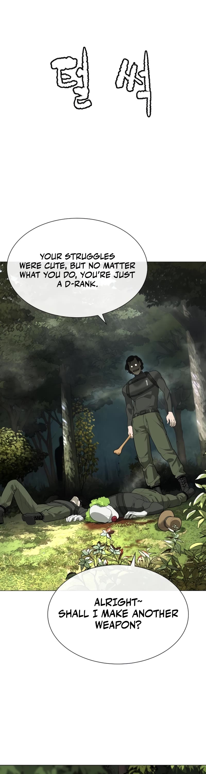 Killer Pietro Chapter 55 page 33 - Chapter 55