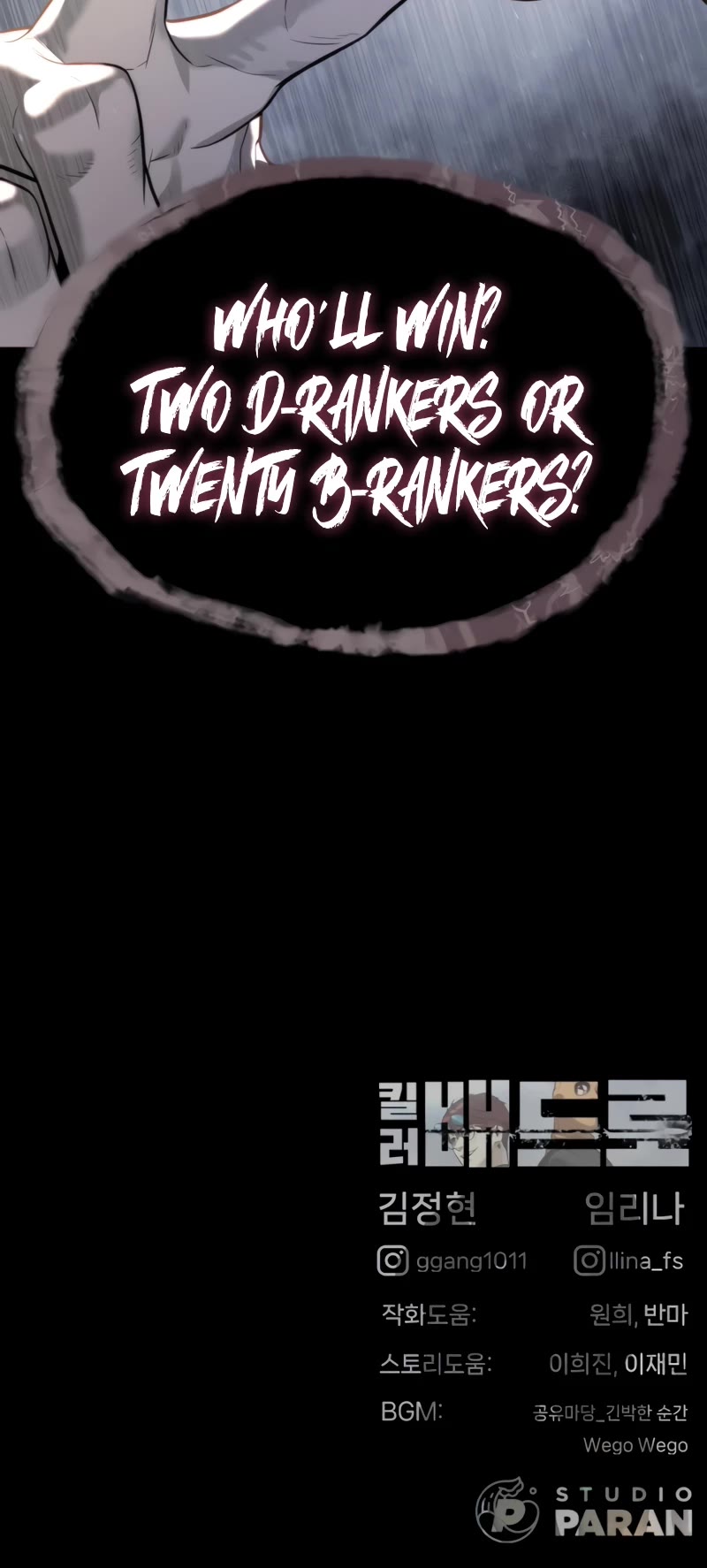 Killer Pietro Chapter 55 page 92 - Chapter 55