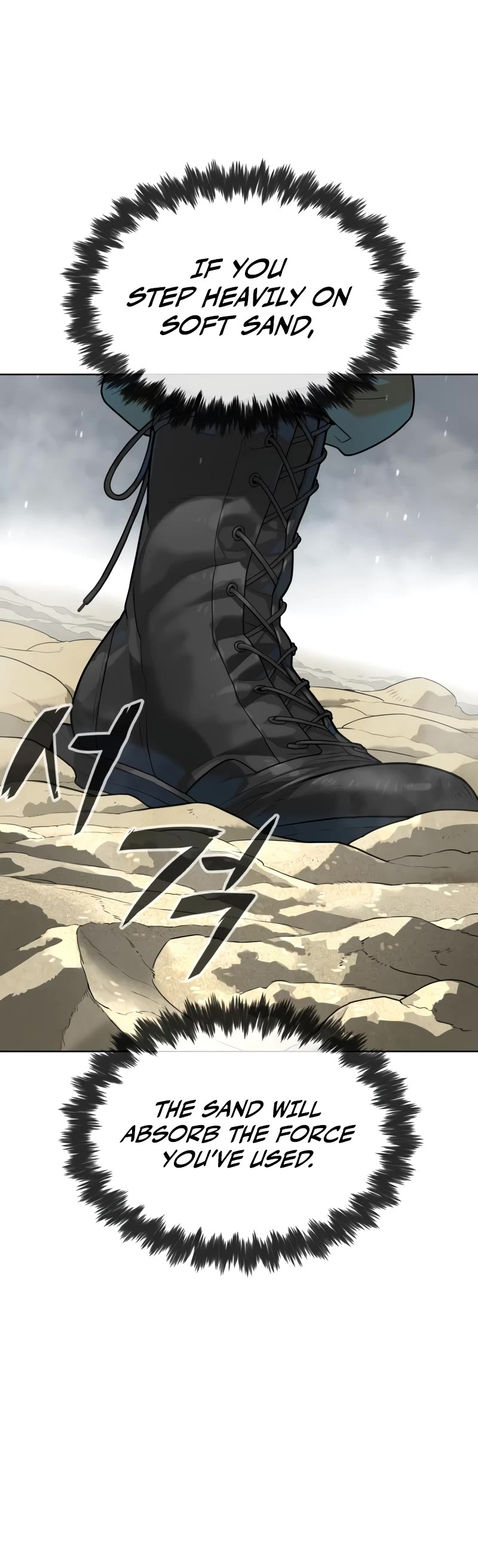Killer Pietro Chapter 56 page 16 - Chapter 56