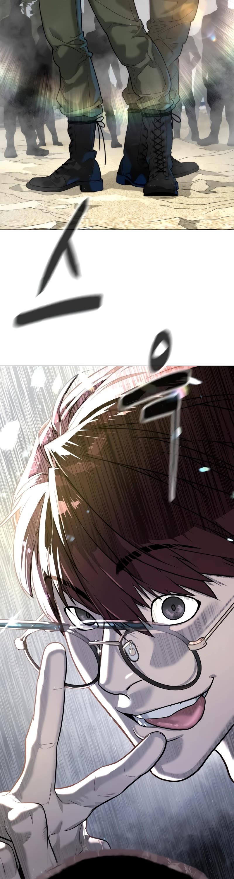 Killer Pietro Chapter 56 page 3 - Chapter 56