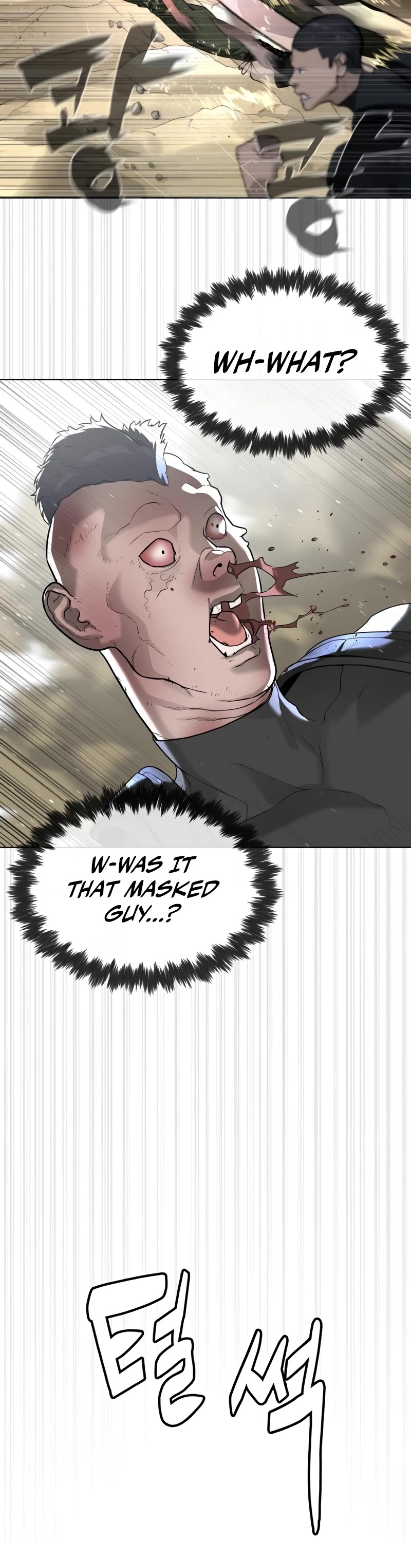 Killer Pietro Chapter 56 page 47 - Chapter 56