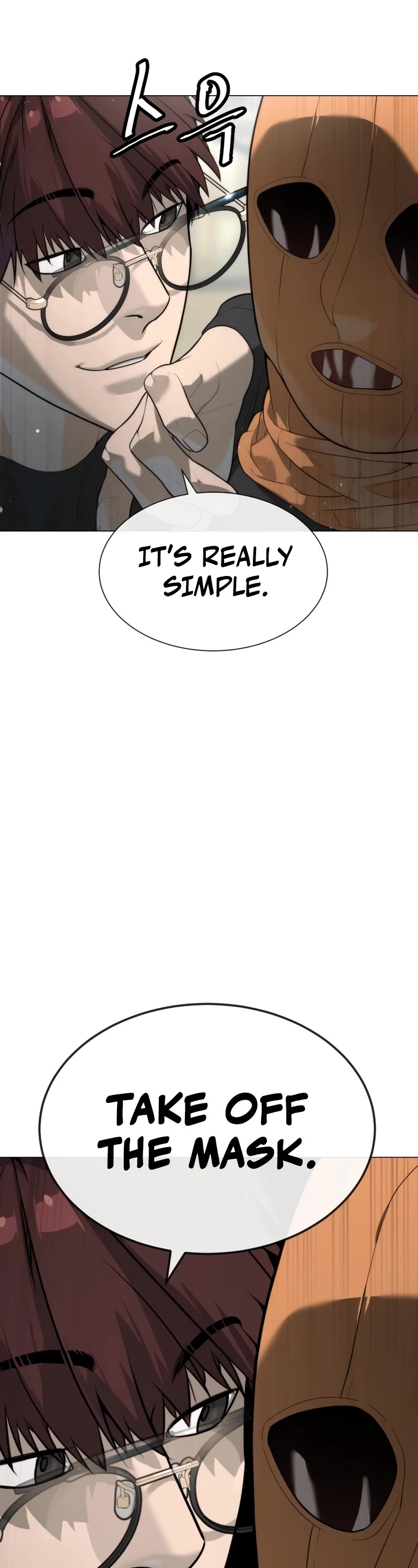 Killer Pietro Chapter 56 page 73 - Chapter 56
