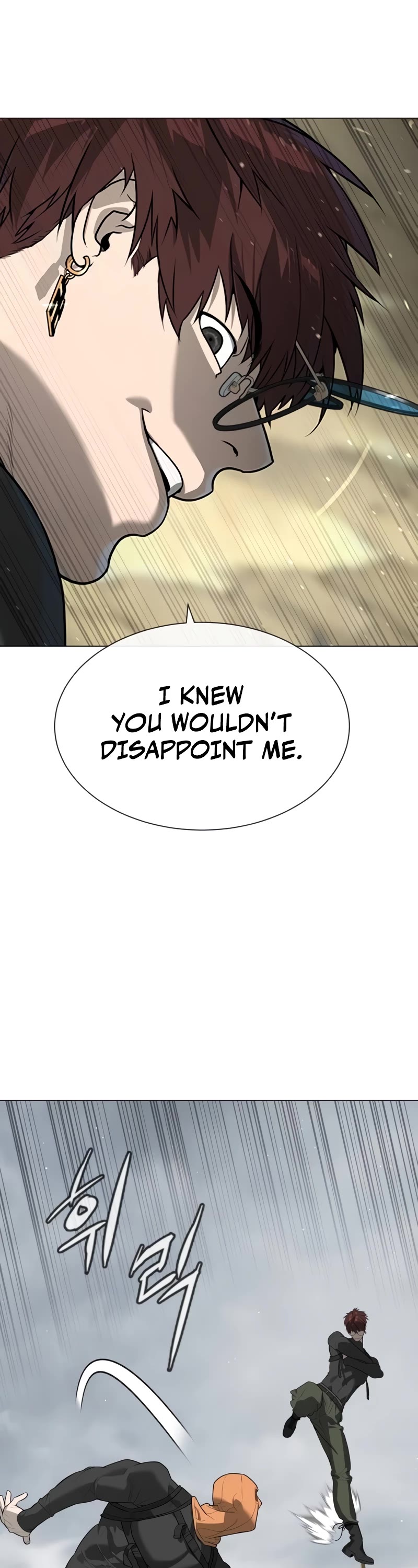 Killer Pietro Chapter 57 page 16 - Chapter 57