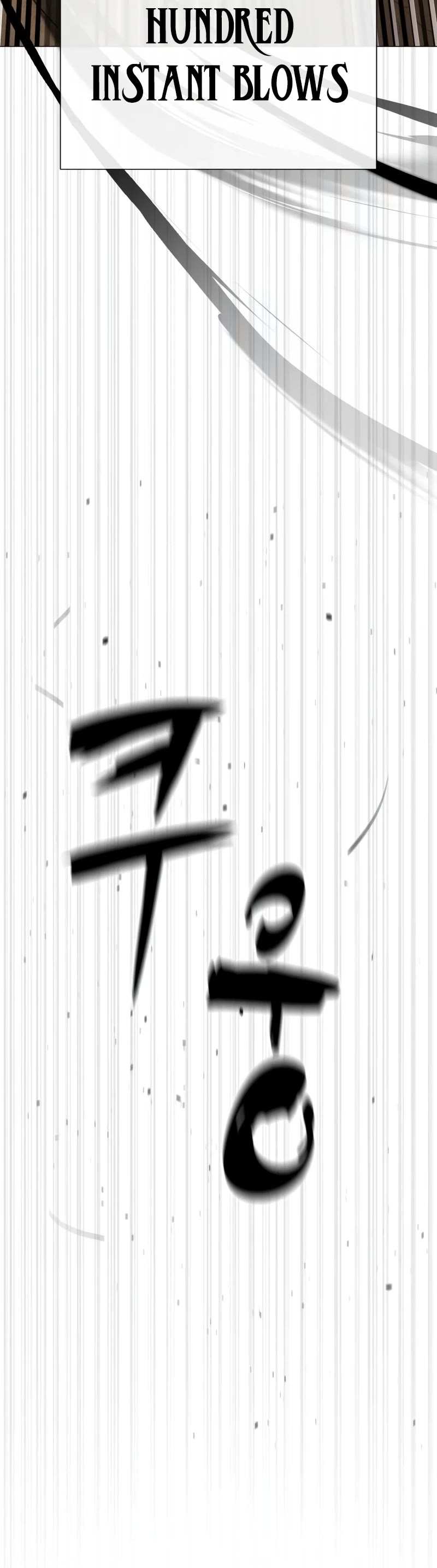 Killer Pietro Chapter 57 page 71 - Chapter 57