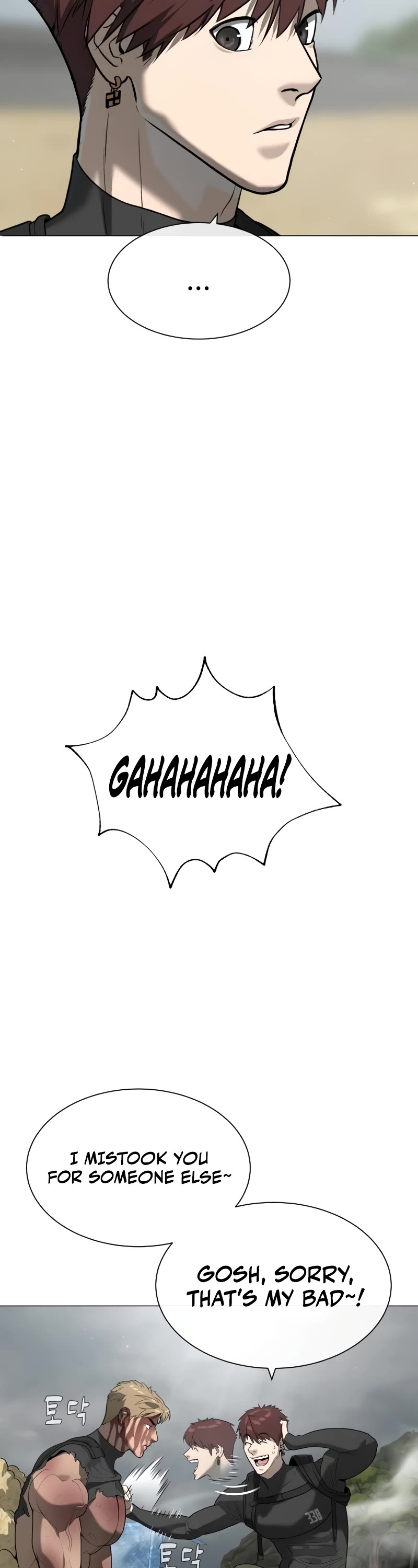 Killer Pietro Chapter 58 page 14 - Chapter 58
