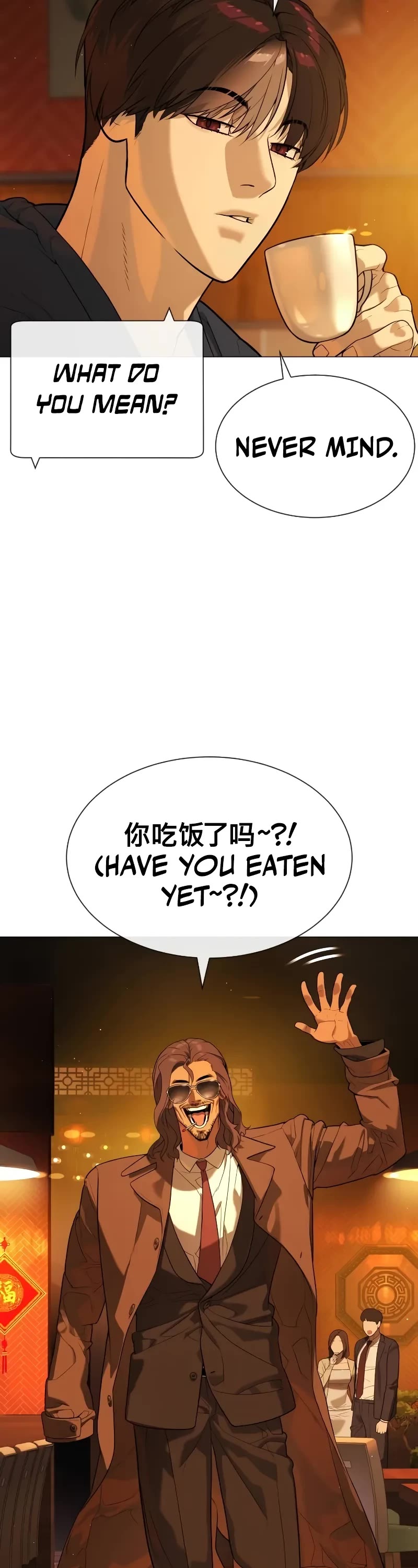 Killer Pietro Chapter 59 page 23 - Chapter 59