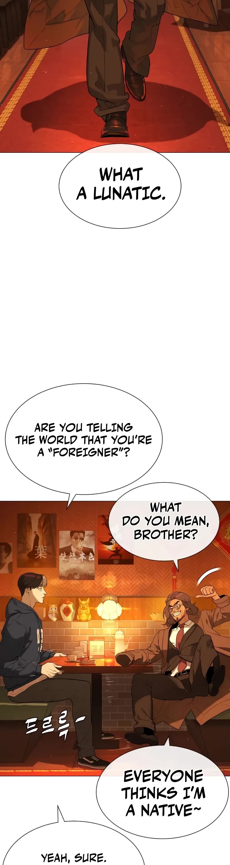 Killer Pietro Chapter 59 page 24 - Chapter 59