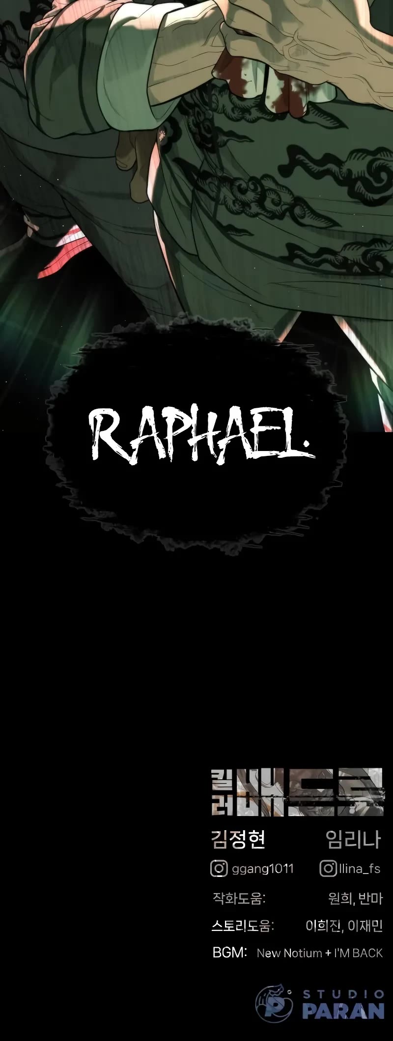 Killer Pietro Chapter 59 page 89 - Chapter 59