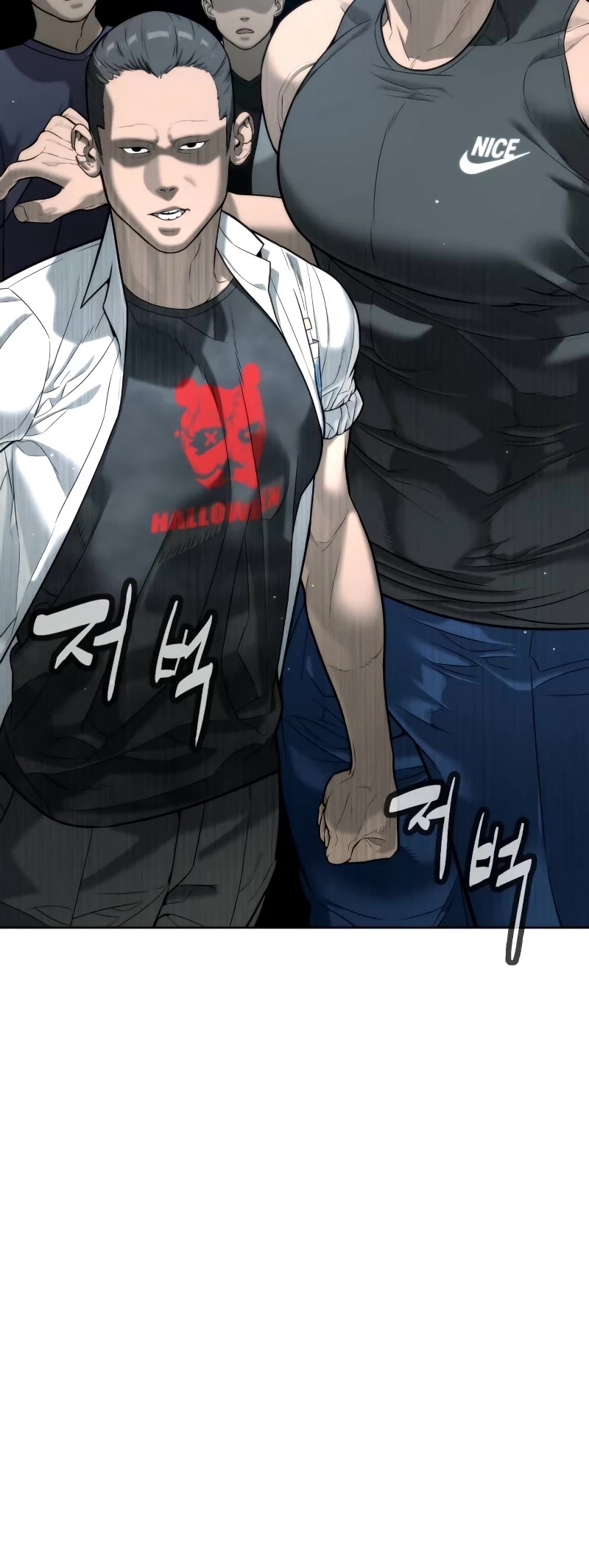Killer Pietro Chapter 6 page 16 - Chapter 6