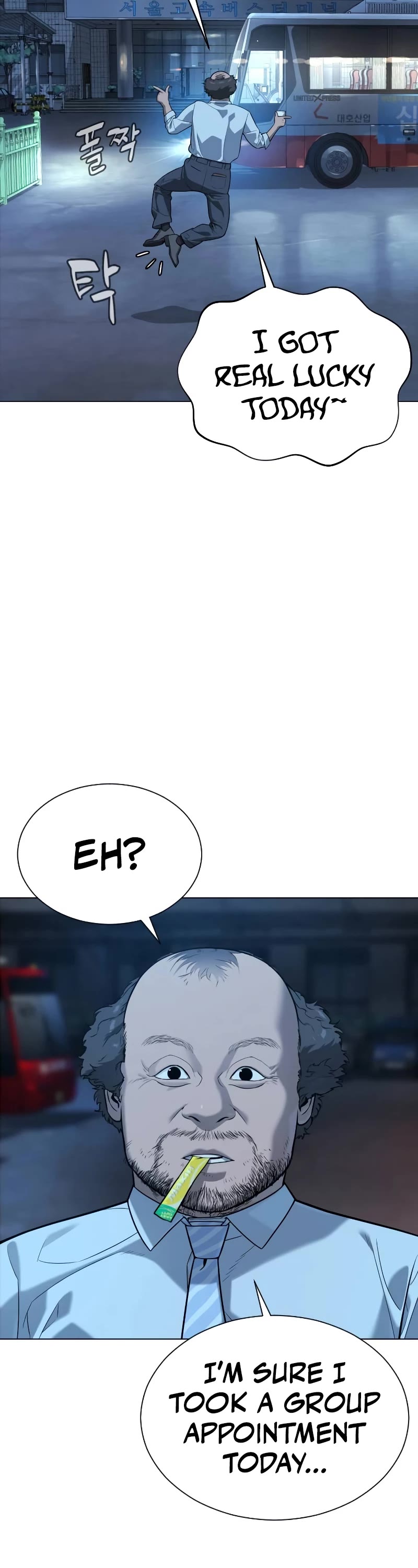 Killer Pietro Chapter 6 page 48 - Chapter 6