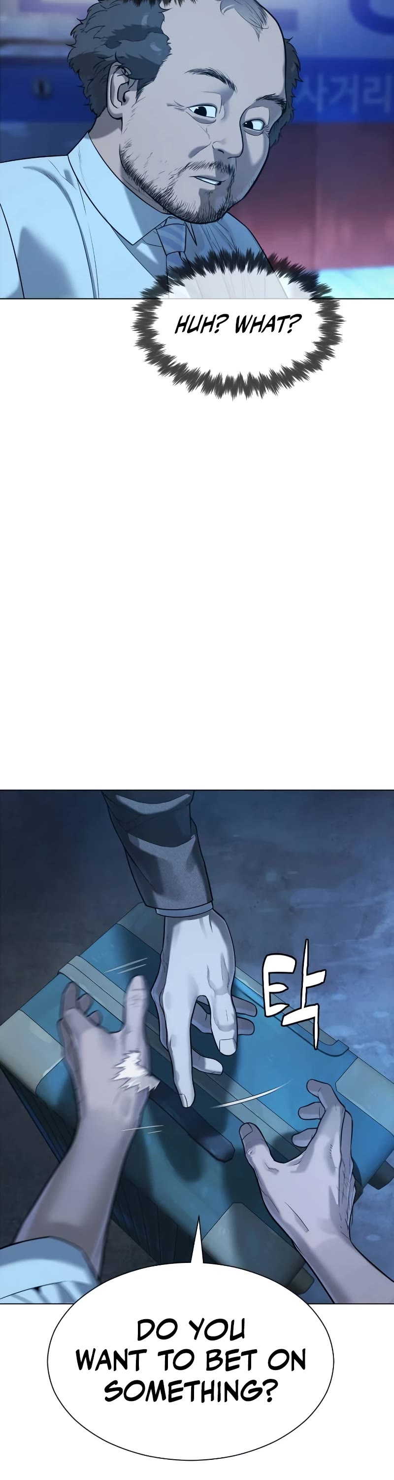 Killer Pietro Chapter 6 page 53 - Chapter 6