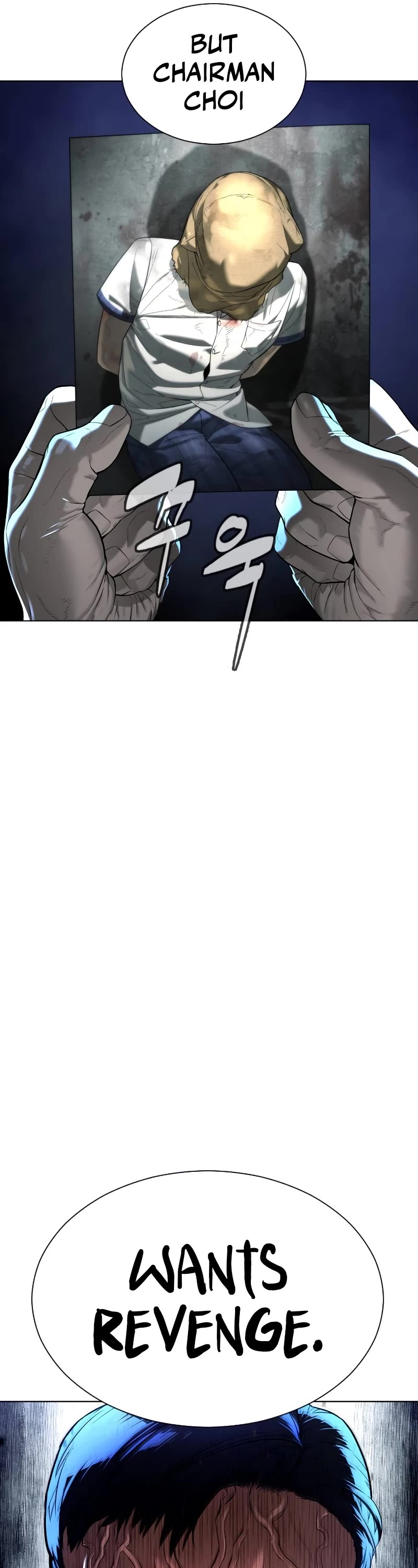 Killer Pietro Chapter 6 page 67 - Chapter 6