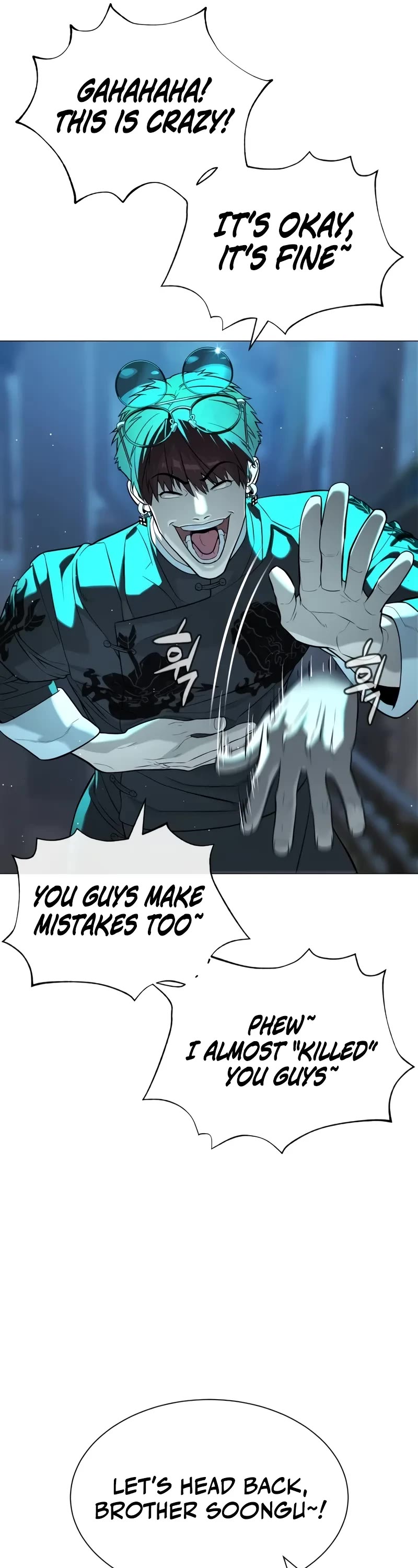 Killer Pietro Chapter 61 page 51 - Chapter 61