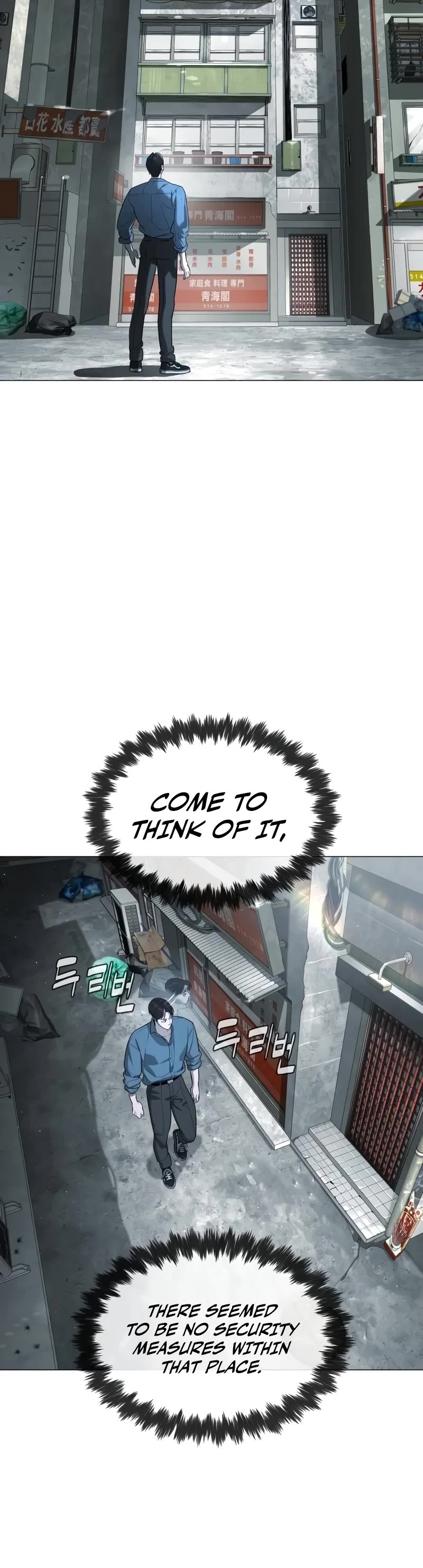 Killer Pietro Chapter 62 page 38 - Chapter 62