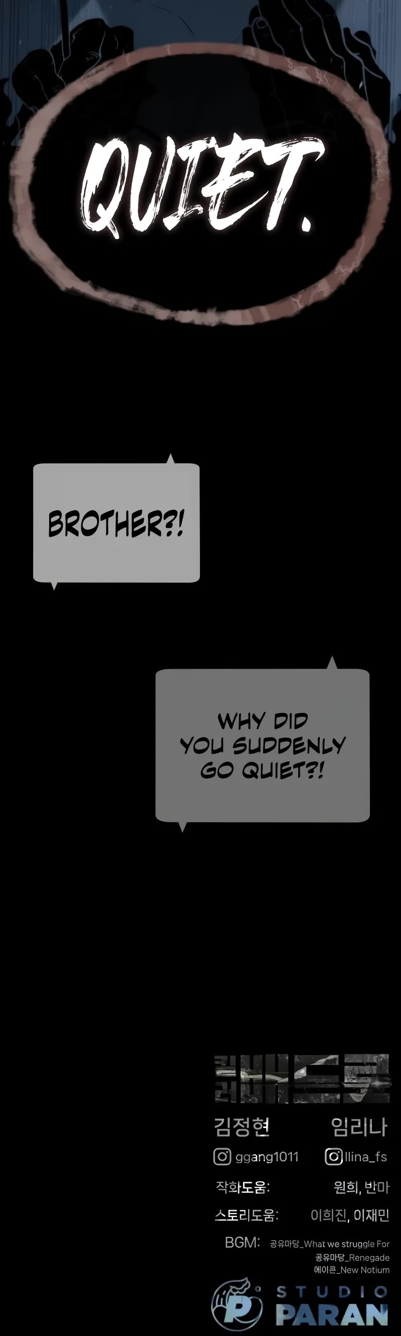 Killer Pietro Chapter 63 page 102 - Chapter 63