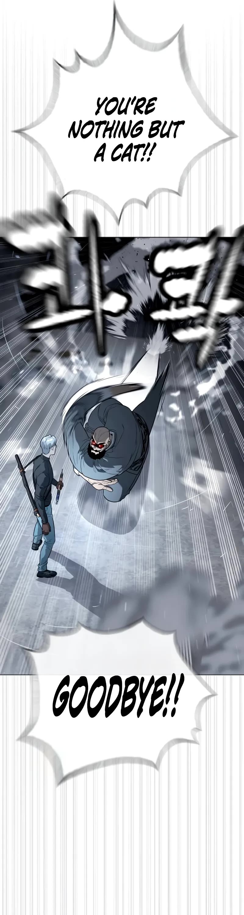 Killer Pietro Chapter 63 page 11 - Chapter 63