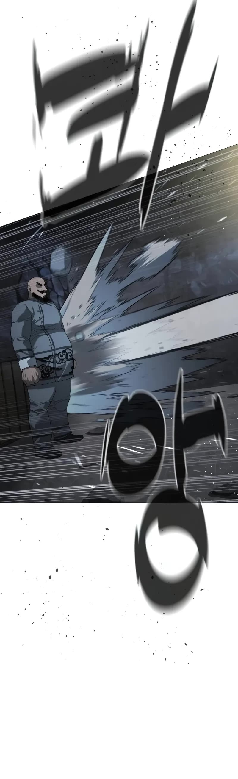 Killer Pietro Chapter 63 page 24 - Chapter 63
