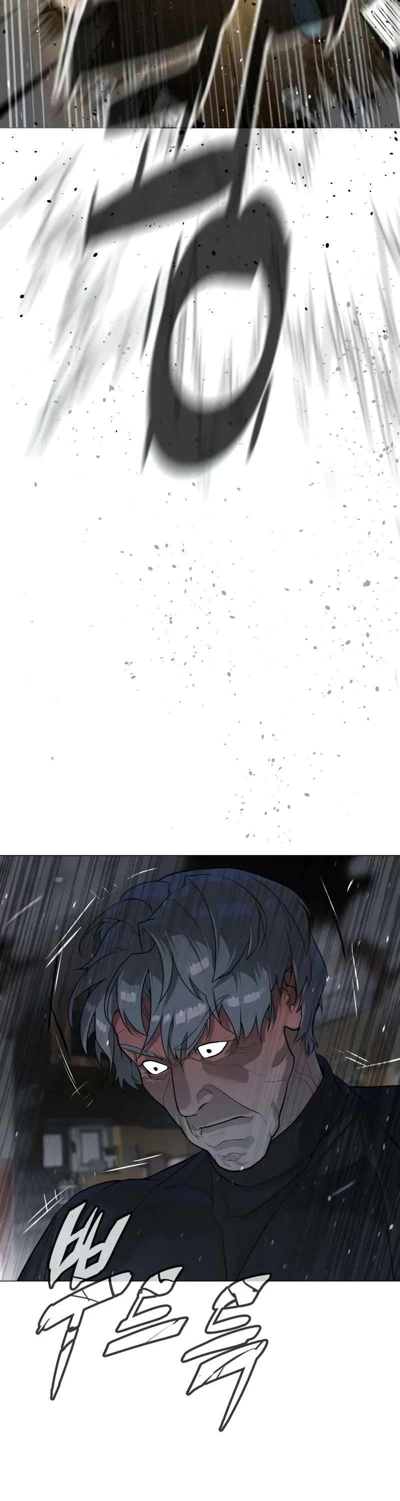 Killer Pietro Chapter 63 page 51 - Chapter 63