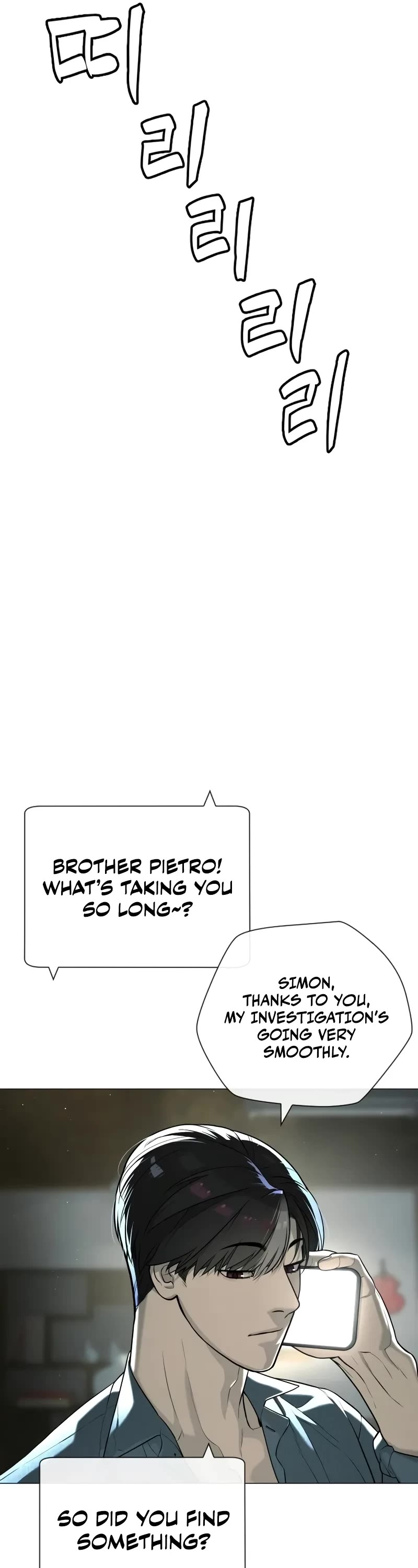 Killer Pietro Chapter 63 page 89 - Chapter 63