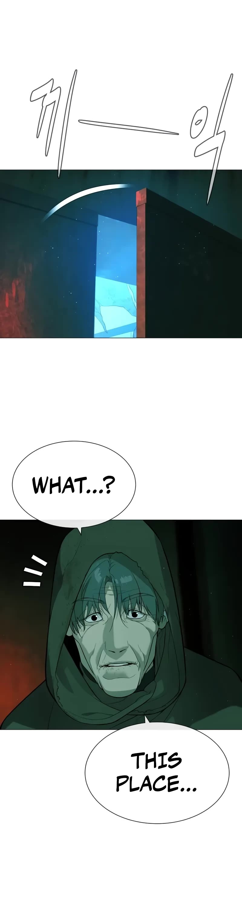 Killer Pietro Chapter 65 page 12 - Chapter 65