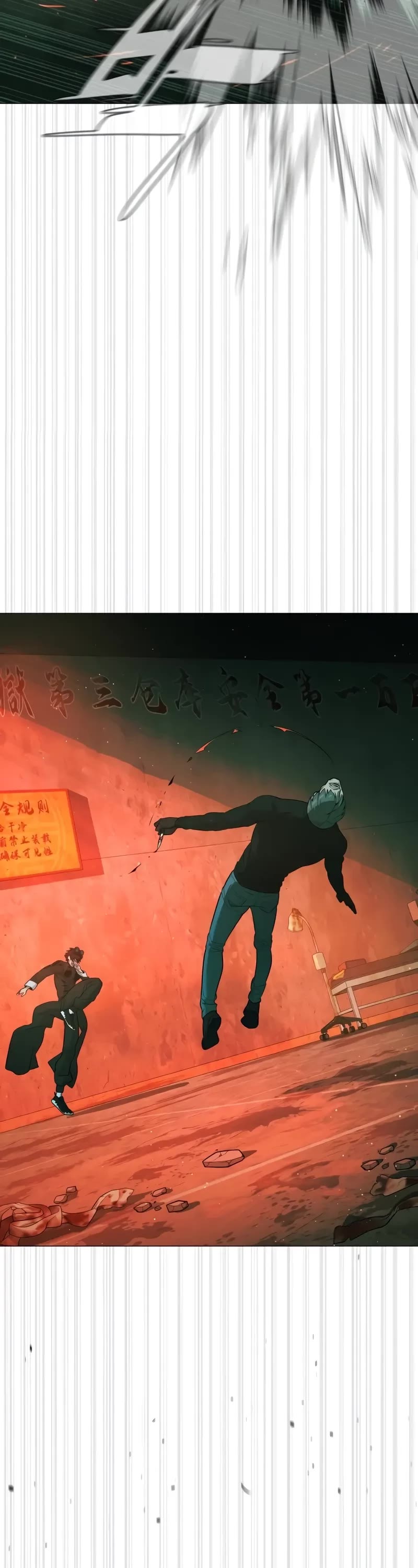 Killer Pietro Chapter 65 page 65 - Chapter 65