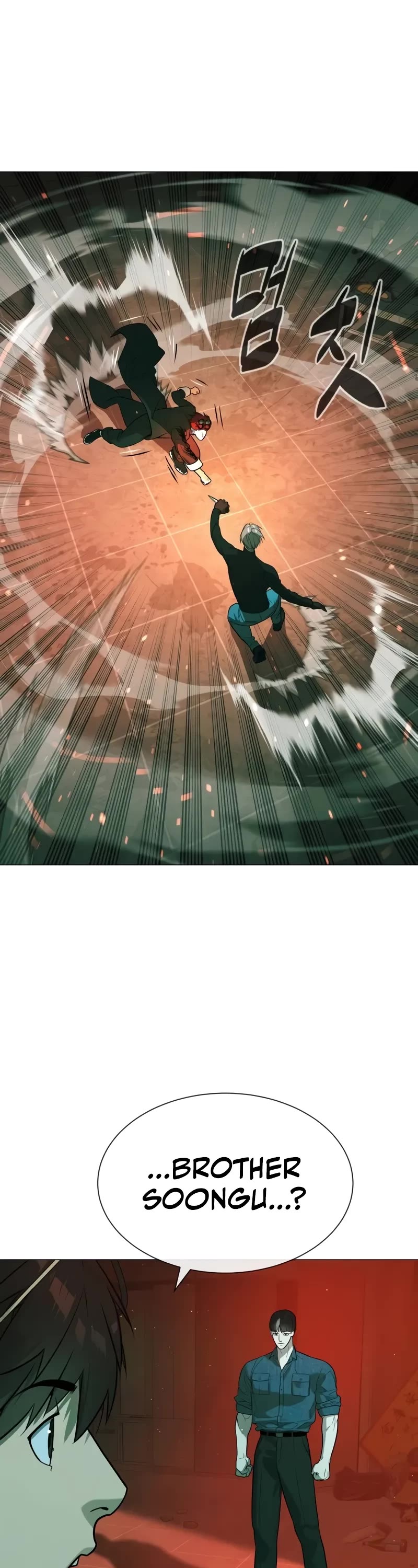 Killer Pietro Chapter 65 page 74 - Chapter 65