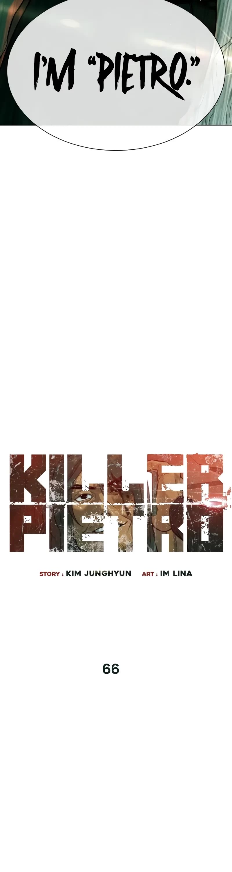 Killer Pietro Chapter 66 page 6 - Chapter 66
